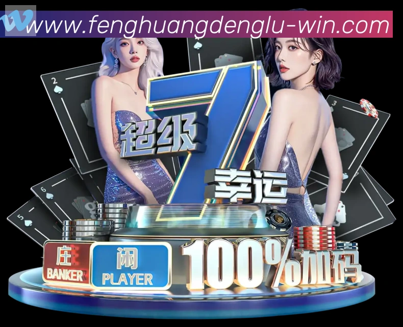体育赛事直播